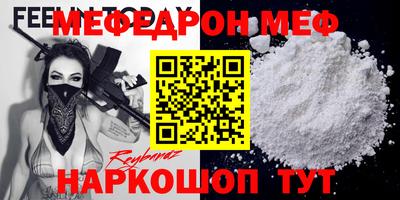 трава Тверь