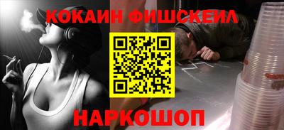 кристаллы Татарск