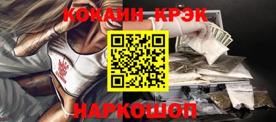 винт Тара