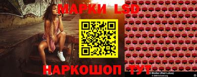трава Тверь