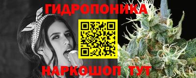 трава Тверь