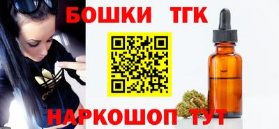 винт Тара
