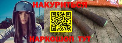 винт Тара
