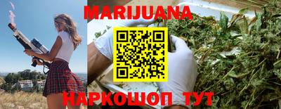винт Тара