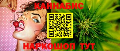 винт Тара