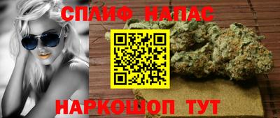 трава Тверь