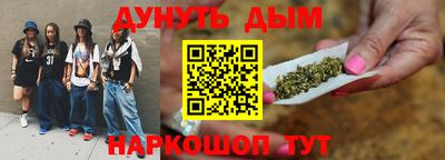 винт Тара
