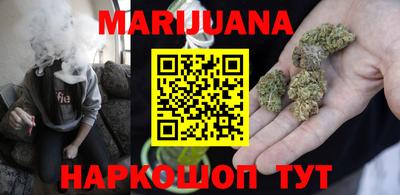 трава Тверь