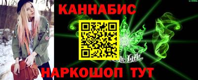 винт Тара
