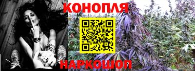 кристаллы Татарск