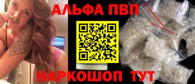 трава Тверь