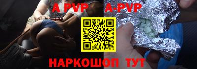 трава Тверь