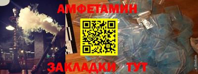 винт Тара