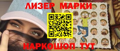 винт Тара