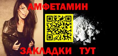 трава Тверь