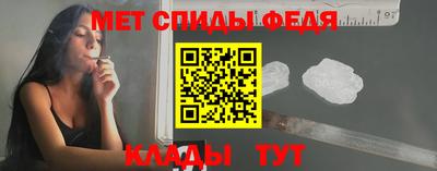 кристаллы Татарск