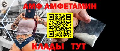 трава Тверь