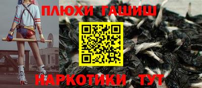 винт Тара