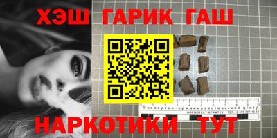 винт Тара