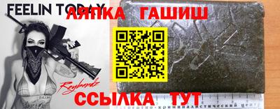 трава Тверь