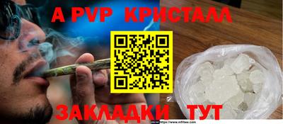 трава Тверь