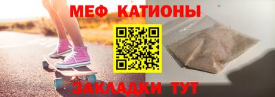 трава Тверь