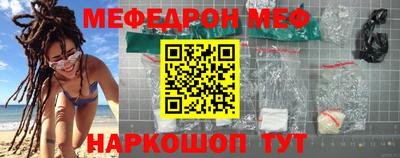 винт Тара
