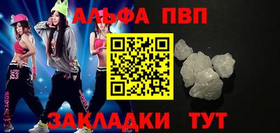 винт Тара