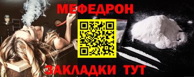 трава Тверь