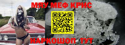 трава Тверь