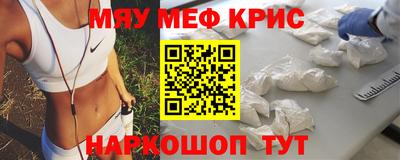 трава Тверь