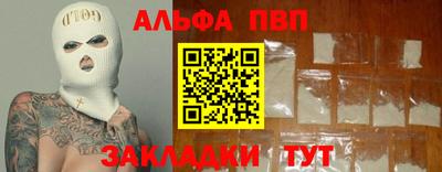 трава Тверь